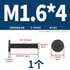 Tornillos de Cabeza Plana Delgada niquelados, de Forma Delgada, de Borde Delgado, Cabeza Plana Grande, Cabeza Plana Negra, Tornillos Phillips, Cabeza Plana M2M3M4M5M6