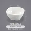 Tazones Pequeños de Melamina, Paquete de 10, Tazones de Arroz para Comida Rápida Imitación Porcelana, Tazones Blancos de Plástico para Sopa Comerciales, Tazones para Gachas, Tazones para Salsas de Restaurante Hot Pot