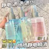 Yanqi 90ml Spray de Fragancia para Ropa Elimina Ácaros, Inhibe Bacterias, Elimina Olores, Elimina Olores y Deja Fragancia, Fragancia de Larga Duración Spray Protector de Ropa