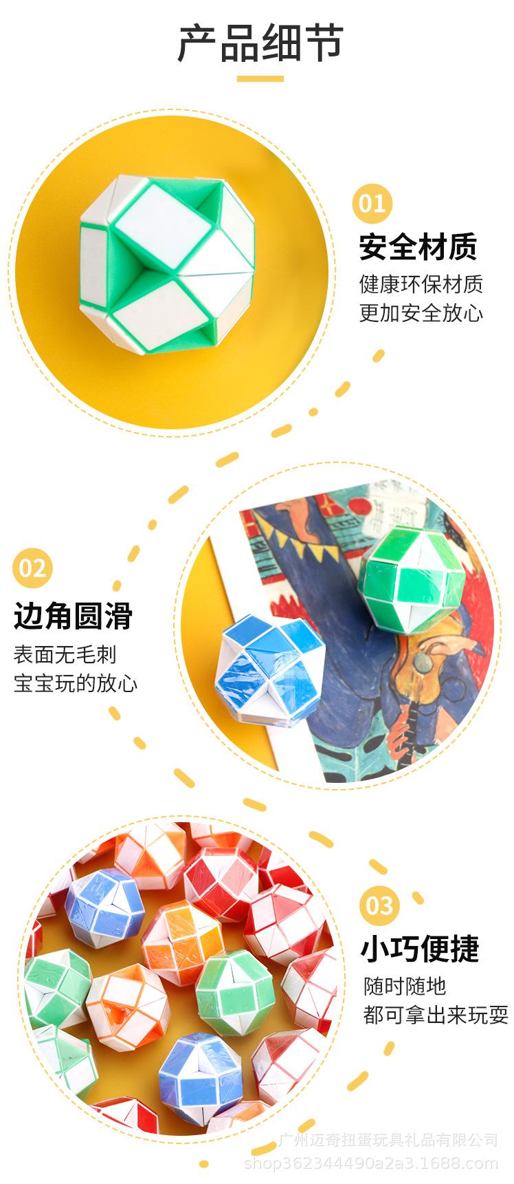 黄详情页_05.jpg