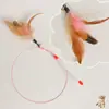 Vara de Brinquedo para Gato com Sino, Ventosa e Pena, Teaser Dupla Utilização Removível para Gato, Ferramenta de Sucção para Gato de Estimação