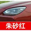 3. Caneta de retoque de pintura BMW para modelos Série 3, Série 5, X3, X5 e GT; um item essencial para reparar arranhões em carros BMW importados