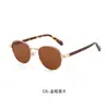 8821 Nuevas Gafas de Sol Retro Clásicas para Hombres y Mujeres, Gafas Polarizadas con Montura Redonda de Metal de Celebridad de Internet, Gafas de Sol de Exterior de Gama Alta