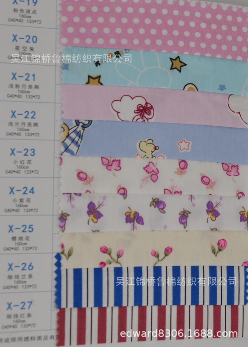医护17.jpg