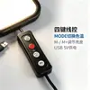 Panel de luz de relleno lateral, procesamiento y personalización OEM ODM para transmisión en vivo y lectura, luz de relleno suave para transmisión en vivo y lectura, LED