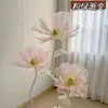 Adornos para Escaparate de Flores, Flores de Gasa, Decoración de Pasarela, Montaje de Escena, Guía de Camino de Boda, Centro Comercial, Sala de Estar, Tienda de Fotografía