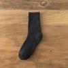 Calcetines de invierno para hombres y mujeres, calcetines gruesos y cálidos de felpa con forro polar, calcetines de tubo de color sólido, calcetines de lana de conejo de imitación, venta al por mayor de fábrica