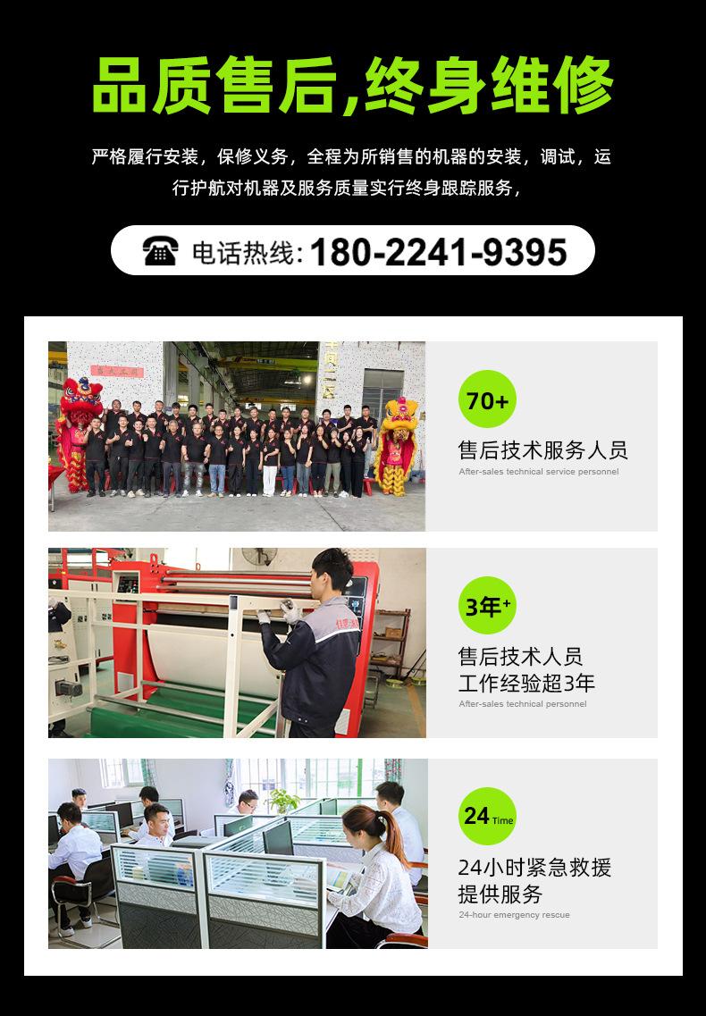售后.jpg