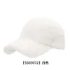 Nueva Gorra de Béisbol Lisa Engrosada Otoño/Invierno Felpa Sombrero Liso para Hombres y Mujeres Calidez al Aire Libre Protección contra el Frío Elegante Gorra de Pico de Pato
