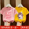 Verão 2026 Novo Estilo Moda Infantil Desenho Animado Algodão Puro Meninas Manga Curta Camiseta Estampada Manga Meia Manga t