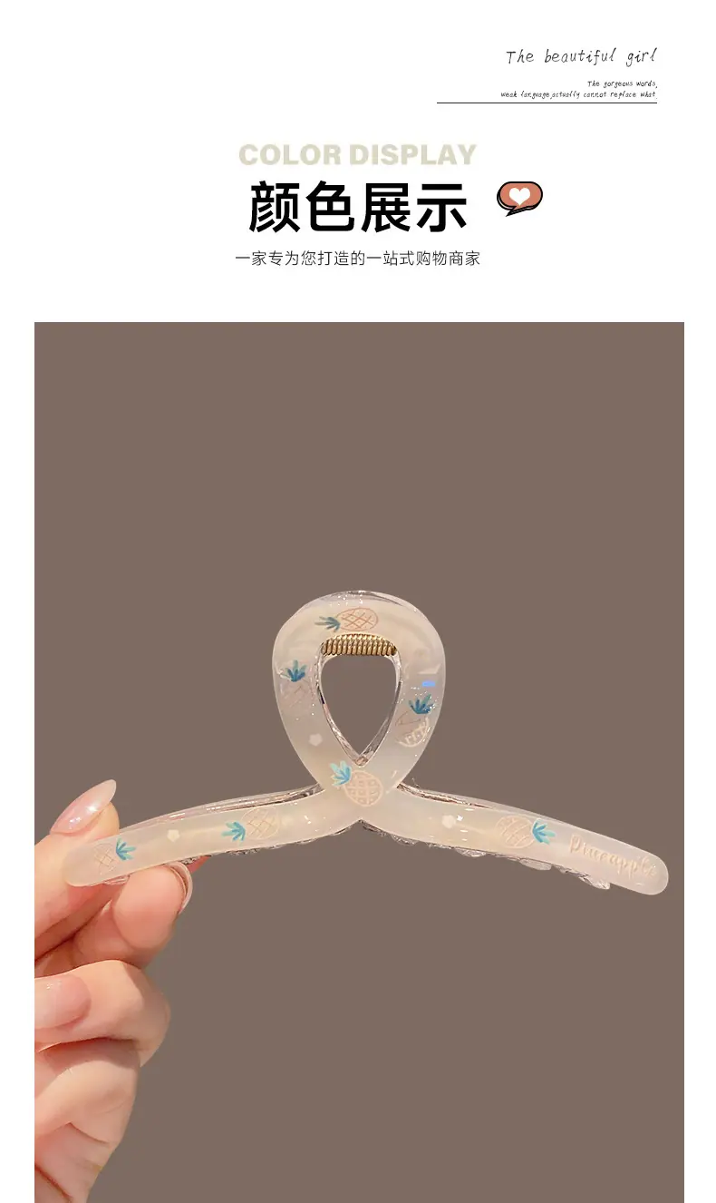 CL-B089主图详情页_02
