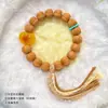 Pulsera de Jackfruit y Nogal con Cabeza de Mono Tallada Diseño Retro Retorcido a Mano Pulsera de Cuentas Budistas de Círculo Único para Hombres y Mujeres