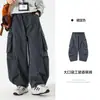 Pantalones de trabajo para niño estilo paracaídas modernos y desgastados de otoño, nueva colección 2026, de pierna ancha, corte holgado para adolescentes y niños