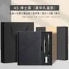 Cuaderno A5 con logo personalizable, set de caja de regalo, papel engrosado, con cierre, adecuado para uso empresarial y de oficina, con una refinada cubierta de cuero