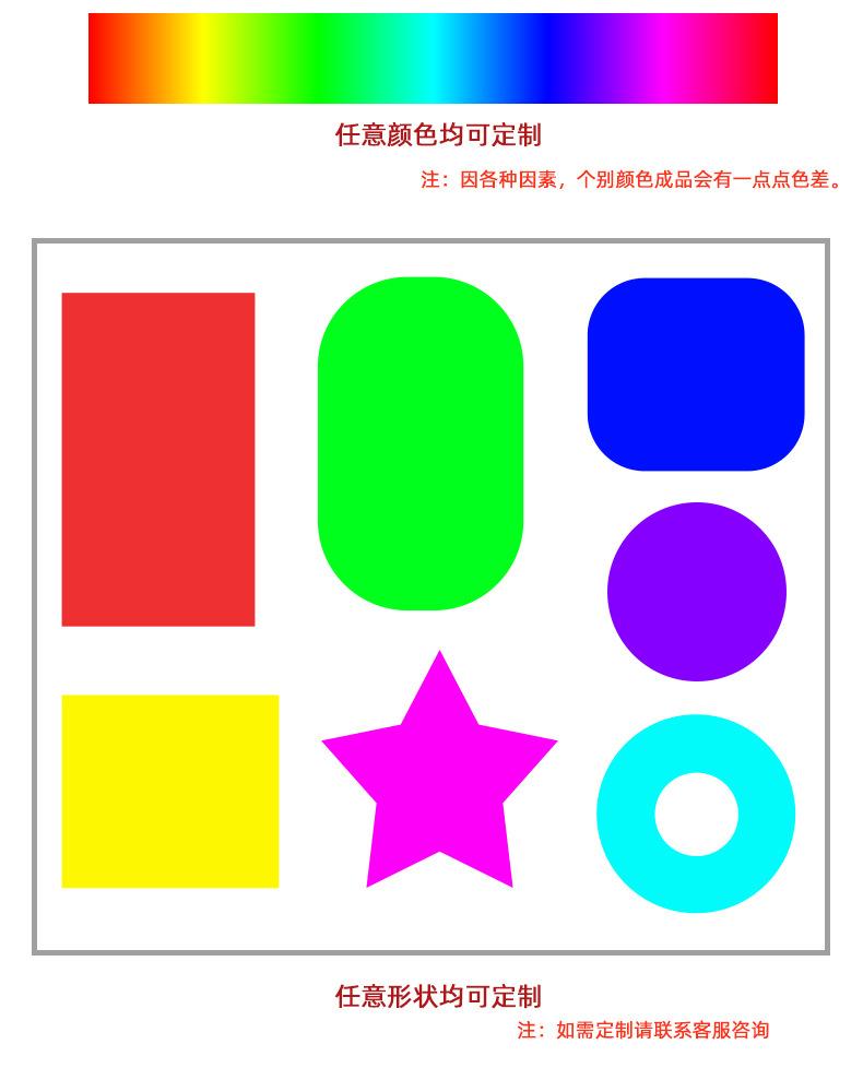 详情页_05.jpg