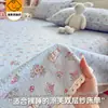 Conjunto de Lençol de Gaze Dupla A-Class Estrela de Desenho Animado Novo de Verão Três Peças Roupa de Cama para Estudantes e Crianças