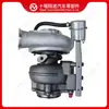 Adecuado para Turboalimentador de Motor Cummins HX35W 4049136