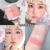 Rubor de Dos Tonos Kekemood para un Look Natural de Rostro Desnudo, Iluminador y Contorneador para una Piel Juvenil, Melocotón y Rosada