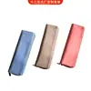 Nova Bolsa Simples de Couro PU de Grande Capacidade com Zíper, Bolsa de Material Escolar Estilosa para Estudantes, Bolsa de Armazenamento Criativa Personalizada Pequena e Fresca