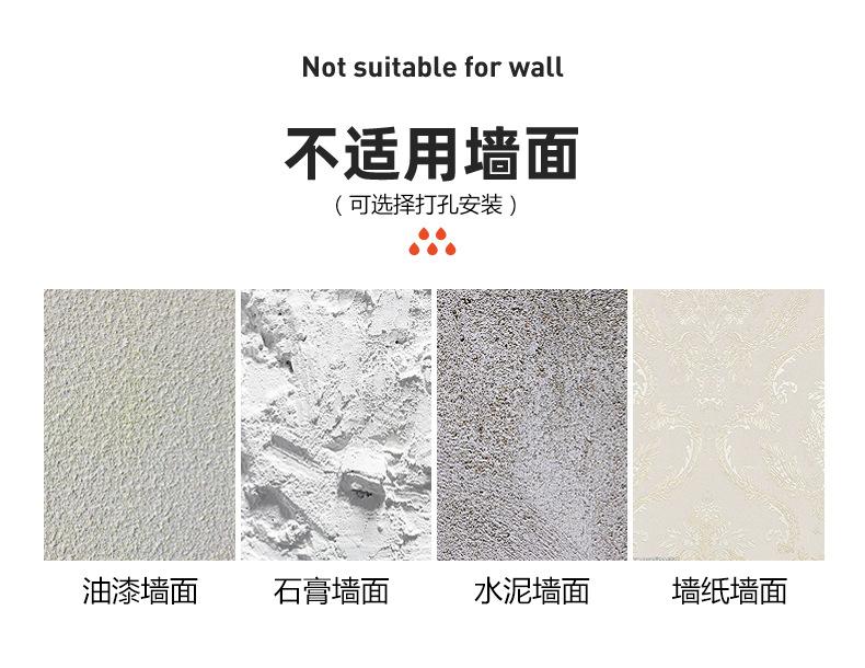 拾光-浴室置物架详情页_23.jpg