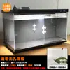 Placa de Aislamiento para Acuario Modificada en Panel Divisor para Peces Tropicales, Guppies y Bettas