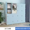 Armario Sencillo para Uso Doméstico, Almacenamiento de Ensamblaje para Dormitorio, Armario de Tela para Habitación de Alquiler, Gabinete Pequeño de Almacenamiento para Dormitorio, Diseño Minimalista Moderno Reforzado