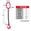 Cadenas de eslabón G80 de acero al manganeso para aparejos de izaje y elevación, juegos completos de aparejos, combinación de cadenas de una, dos y cuatro patas