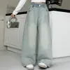 Jeans de Primavera para Niñas 2026 Nuevo Estilo Coreano Pantalones Casuales de Moda para Niñas Primavera y Otoño Pantalones de Pierna Ancha Pantalones Largos