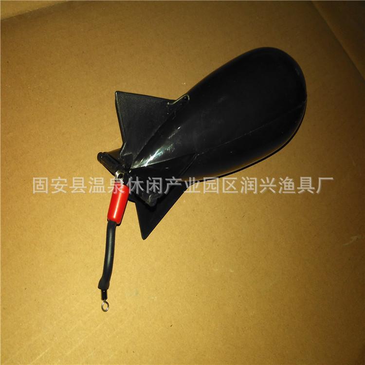 水雷打窝器04