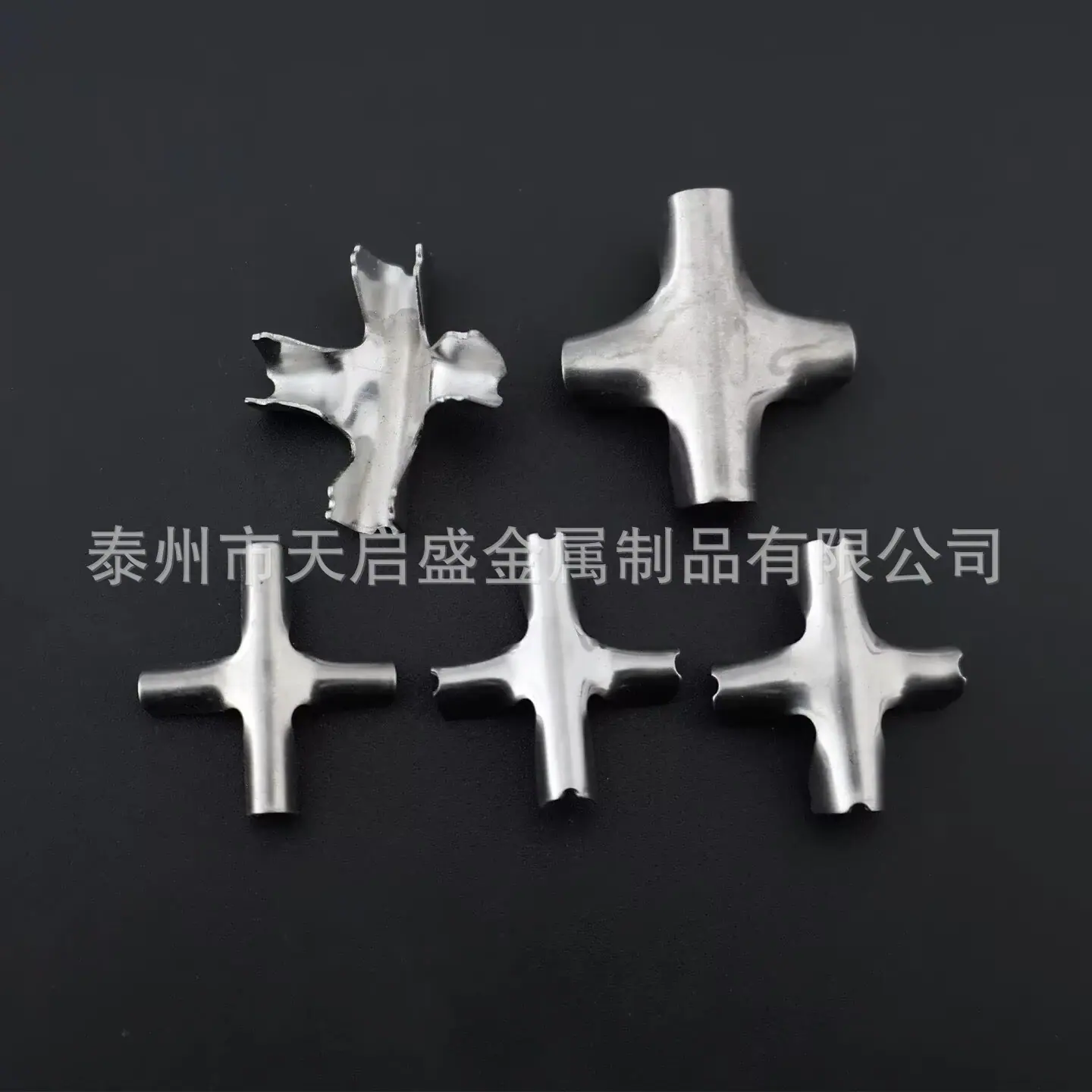 EA157E8F1500BA826EEF42E52C1860