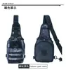 Bolsa de Pecho para Hombre de Fábrica al por Mayor, Moderna, Sencilla, Bolso Cruzado Casual para Hombro, Bolsa para Deportes al Aire Libre, Senderismo y Montañismo