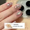 Esmalte en Gel para Uñas Lulu Morado de Moda Famoso en Internet 2026 Modelo Nuevo, Popular, Iluminador, Versátil, Puro y Atractivo, Exclusivo para Salones de Uñas