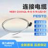 Festo Festo Cable de Conexión Nebv-Z4Wa2L-R-E-5-N-Le2-S1 8047680 Original