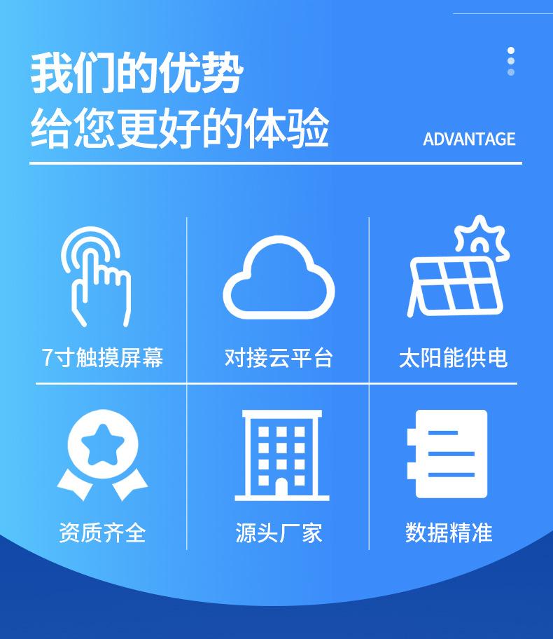 详情_02.jpg