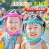 Gafas de Agua a la Deriva para Niños Gafas Impermeables y a Prueba de Viento Gafas Portátiles Mascarilla Antivaho a Prueba de Polvo y Mosquitos para Ciclismo