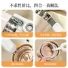 Cepillo multifuncional para tazas para lavar tazas, cepillo para tapas de tazas del hogar, herramienta portátil para limpiar grietas de botellas y tazas térmicas