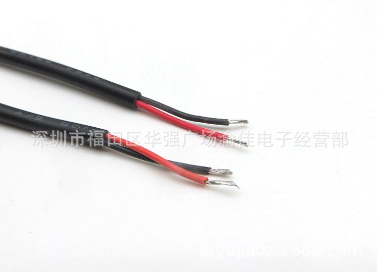 QQ图片20190628141814