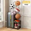 Cesta de Almacenamiento para Esterillas de Yoga, Estante de Almacenamiento para Equipos Deportivos y de Fitness en Casa, Estante de Almacenamiento Doméstico para Rellenar Espacios para Bádminton y Baloncesto