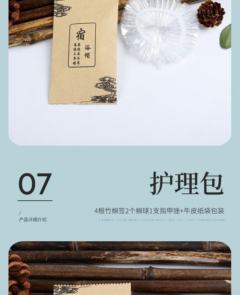 牛皮纸详情_14.jpg