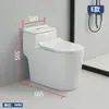 Vaso Sanitário Vaso Sanitário Grande Impacto Sifão Tubulação Grande À Prova de Odores Economizador de Água Silencioso Pequeno Apartamento Super Redemoinho Formato de Ovo Projeto de Hotel