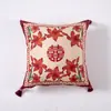 Almohada decorativa retro americana roja festiva para sala de bodas, sofá, regalo de boda, flor de boda, almohada con carácter Xi