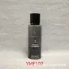 Perfume Árabe de Oriente Medio Transfronterizo Gold Sand Body Spray 250ml Fragancia Fuerte Fragancia de Larga Duración Perfume