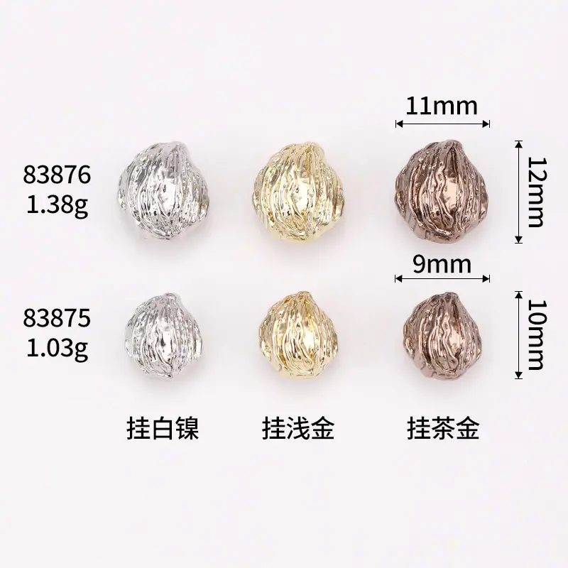 6R8A0027.jpg尺寸图.jpg