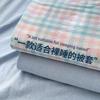 Juego de cama de algodón lavado a cuadros de estilo no impreso, juego de cama de cuatro piezas, sábana de algodón, funda de edredón, gorro de cama, juego de tres piezas para dormitorio de estudiantes