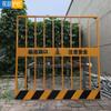 Pozo de Elevador Puerta Protectora Construcción Pozo Puerta Protectora Sitio de Construcción Red Protectora de Pozo Construcción Red Protectora de Pozo de Elevador