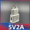 Cargador de teléfono móvil N7100, suministro directo de fábrica, cabezal de carga 5V2AS10