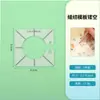 Conjunto de 6 Peças de Réguas de Costura e Patchwork com Formato Especial, Régua Acrílica Molde para Costura DIY, Ferramenta de Patchwork com Escala e Ângulo Reto