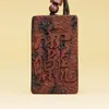 Madeira fulminada, símbolo do trovão, nuvem auspiciosa, inscrição ancestral do trovão, escritura celestial em forma de cruz, pingente de dupla face, madeira de jujuba fulminada, instrumentos rituais taoístas atacado