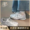 Zapatillas de Entrenamiento Alemanas Gruesas Plateadas Modernas Retro para Mujer, Nuevo Modelo Primavera/Verano 2026, Populares Zapatos de Papá que Aumentan la Altura para Personas Bajitas