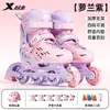 Patins InLine Xtep para Meninos e Meninas, Patins InLine para Iniciantes